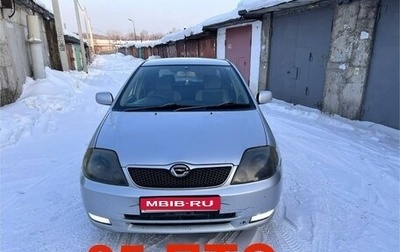 Toyota Corolla, 2002 год, 650 000 рублей, 1 фотография