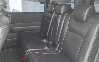 Honda Stepwgn IV, 2014 год, 1 640 000 рублей, 1 фотография