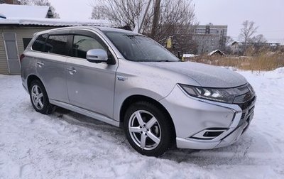 Mitsubishi Outlander III рестайлинг 3, 2019 год, 3 500 000 рублей, 1 фотография
