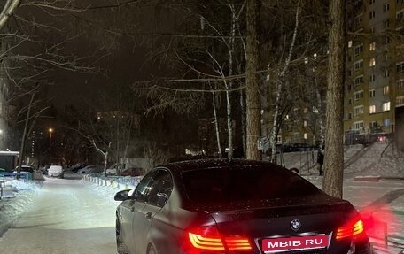 BMW 5 серия, 2014 год, 1 990 000 рублей, 1 фотография