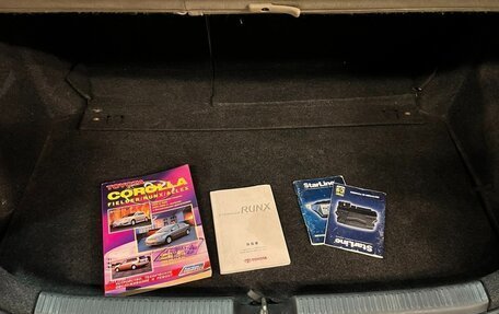 Toyota Corolla, 2002 год, 650 000 рублей, 18 фотография