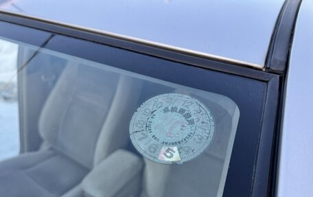 Toyota Corolla, 2002 год, 650 000 рублей, 16 фотография