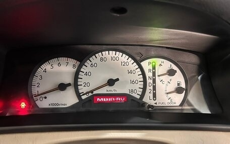 Toyota Corolla, 2002 год, 650 000 рублей, 20 фотография