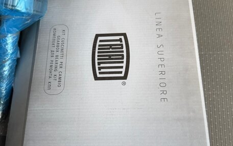 Chevrolet Niva I рестайлинг, 2014 год, 525 000 рублей, 32 фотография