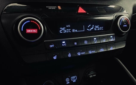 Hyundai Tucson III, 2020 год, 2 260 000 рублей, 18 фотография