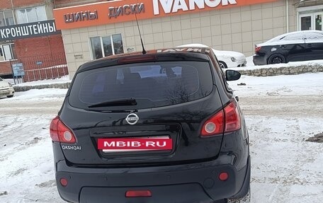 Nissan Qashqai, 2007 год, 700 000 рублей, 2 фотография