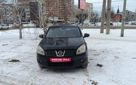 Nissan Qashqai, 2007 год, 700 000 рублей, 4 фотография