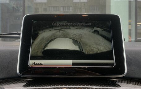 Mercedes-Benz G-Класс AMG, 2016 год, 7 000 000 рублей, 12 фотография