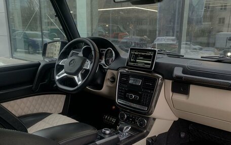 Mercedes-Benz G-Класс AMG, 2016 год, 7 000 000 рублей, 9 фотография