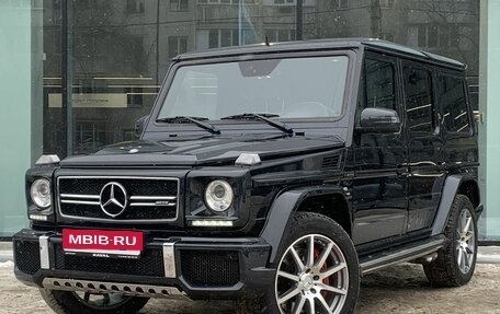 Mercedes-Benz G-Класс AMG, 2016 год, 7 000 000 рублей, 1 фотография