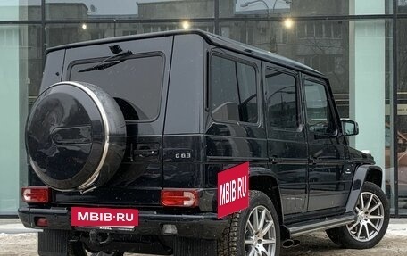 Mercedes-Benz G-Класс AMG, 2016 год, 7 000 000 рублей, 5 фотография