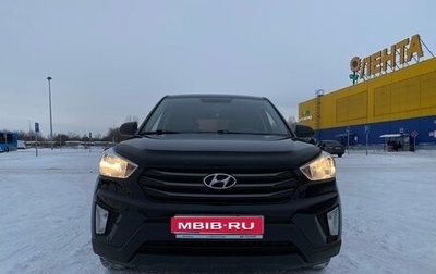 Hyundai Creta I рестайлинг, 2019 год, 1 290 000 рублей, 1 фотография