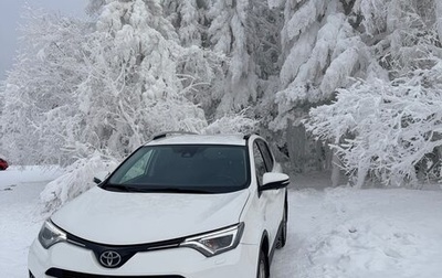 Toyota RAV4, 2015 год, 2 050 000 рублей, 1 фотография