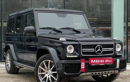 Mercedes-Benz G-Класс AMG, 2016 год, 7 000 000 рублей, 3 фотография