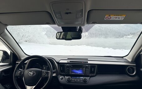 Toyota RAV4, 2015 год, 2 050 000 рублей, 4 фотография