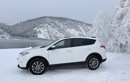 Toyota RAV4, 2015 год, 2 050 000 рублей, 2 фотография