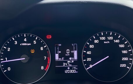 Hyundai Creta I рестайлинг, 2019 год, 1 290 000 рублей, 22 фотография