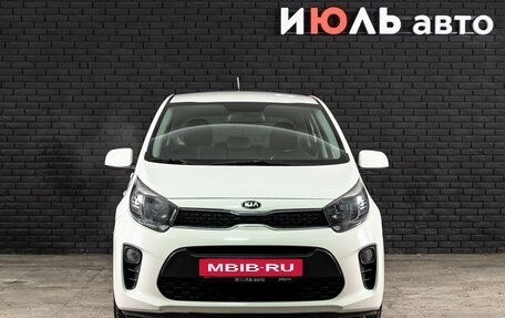 KIA Picanto III рестайлинг, 2017 год, 1 150 000 рублей, 2 фотография