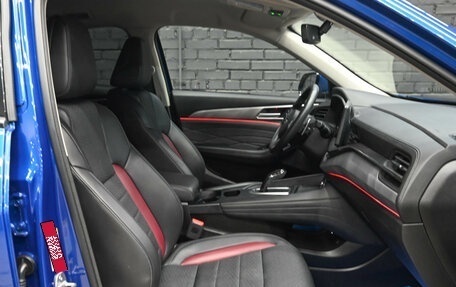 Haval F7x I, 2022 год, 2 280 000 рублей, 10 фотография