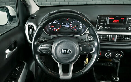 KIA Picanto III рестайлинг, 2017 год, 1 150 000 рублей, 16 фотография