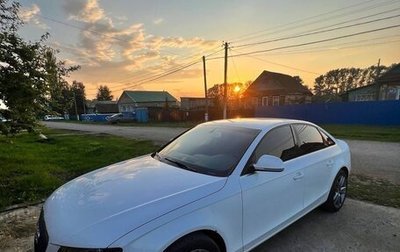 Audi A4, 2008 год, 640 000 рублей, 1 фотография