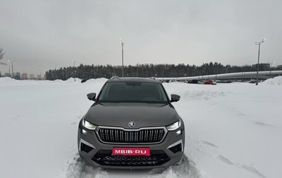 Skoda Kodiaq I, 2025 год, 5 900 000 рублей, 1 фотография