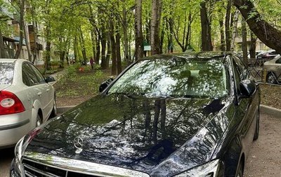 Mercedes-Benz C-Класс, 2015 год, 2 900 000 рублей, 1 фотография