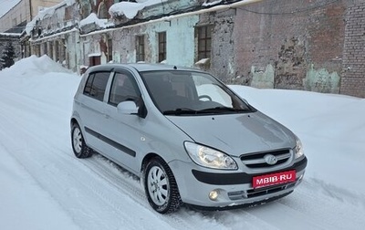 Hyundai Getz I рестайлинг, 2010 год, 575 000 рублей, 1 фотография