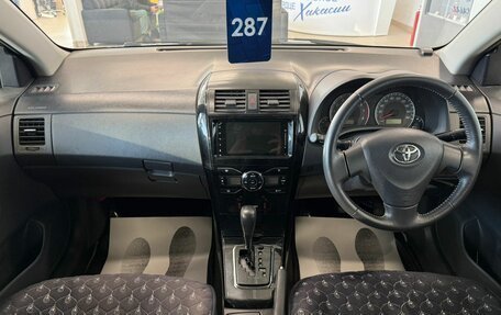 Toyota Corolla, 2010 год, 1 199 000 рублей, 16 фотография