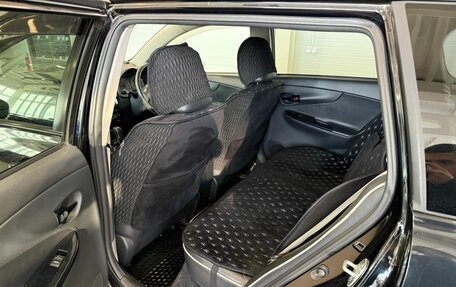 Toyota Corolla, 2010 год, 1 199 000 рублей, 17 фотография