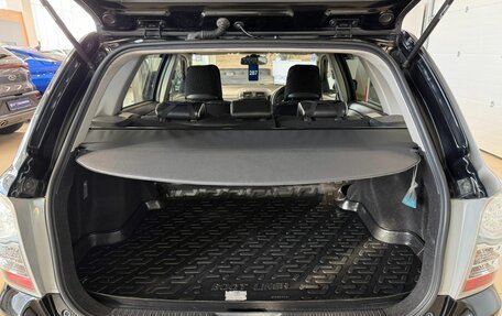 Toyota Corolla, 2010 год, 1 199 000 рублей, 19 фотография