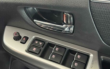 Subaru Levorg I, 2015 год, 1 655 000 рублей, 5 фотография