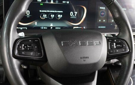 CheryExeed LX, 2023 год, 1 999 000 рублей, 17 фотография