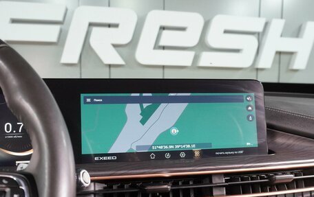 CheryExeed LX, 2023 год, 1 999 000 рублей, 14 фотография