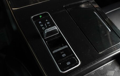 CheryExeed LX, 2023 год, 1 999 000 рублей, 23 фотография