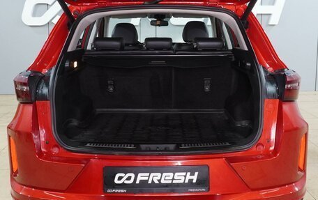 CheryExeed LX, 2023 год, 1 999 000 рублей, 28 фотография