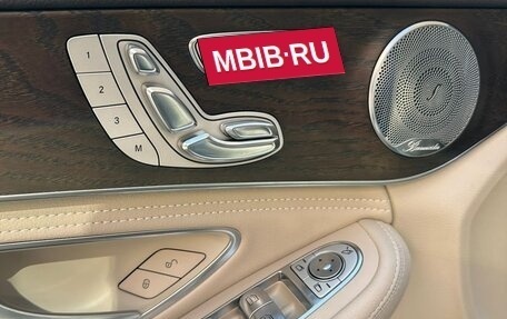 Mercedes-Benz C-Класс, 2015 год, 2 900 000 рублей, 9 фотография