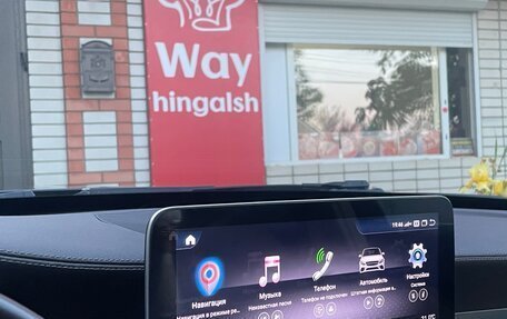 Mercedes-Benz C-Класс, 2015 год, 2 900 000 рублей, 18 фотография