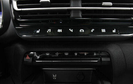 Citroen C5 Aircross I, 2024 год, 3 999 000 рублей, 20 фотография