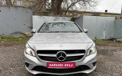 Mercedes-Benz CLA, 2015 год, 1 650 000 рублей, 1 фотография