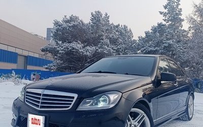 Mercedes-Benz C-Класс, 2011 год, 1 450 000 рублей, 1 фотография