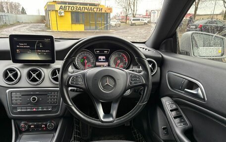 Mercedes-Benz CLA, 2015 год, 1 650 000 рублей, 15 фотография
