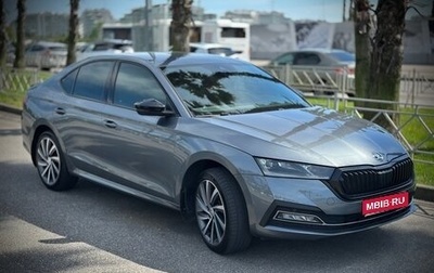 Skoda Octavia IV, 2022 год, 4 000 000 рублей, 1 фотография