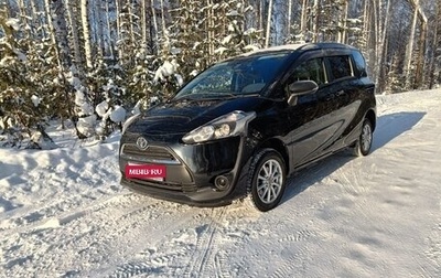 Toyota Sienta II, 2016 год, 1 190 000 рублей, 1 фотография