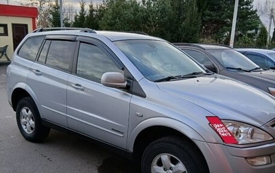 SsangYong Kyron I, 2008 год, 750 000 рублей, 1 фотография