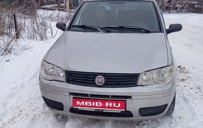 Fiat Albea I рестайлинг, 2008 год, 280 000 рублей, 1 фотография