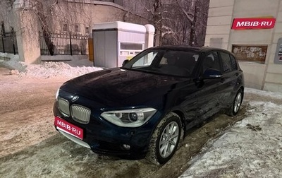 BMW 1 серия, 2012 год, 1 650 000 рублей, 1 фотография