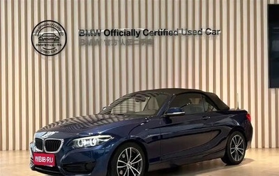 BMW 2 серия F22, 2018 год, 1 480 000 рублей, 1 фотография