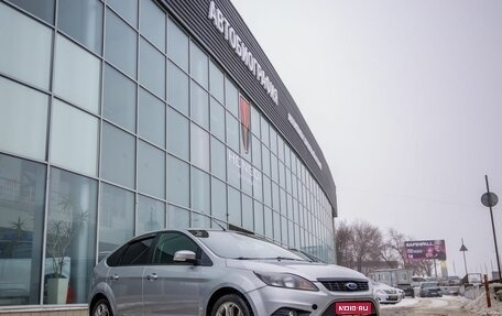 Ford Focus II рестайлинг, 2009 год, 528 000 рублей, 1 фотография