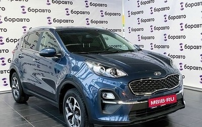 KIA Sportage IV рестайлинг, 2021 год, 2 700 000 рублей, 1 фотография